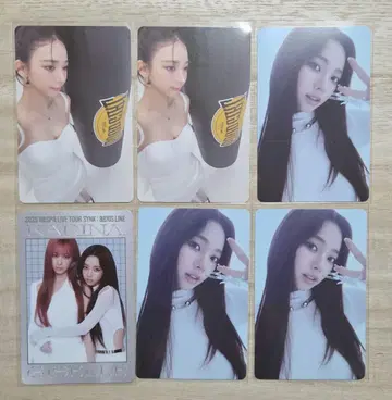 KARINA 카리나 aespa 에스파 트레카 세트