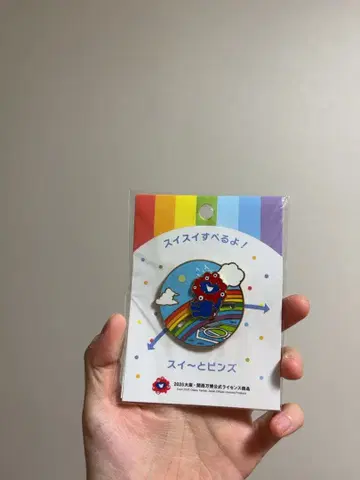 디저트 캐릭터 핀 배지