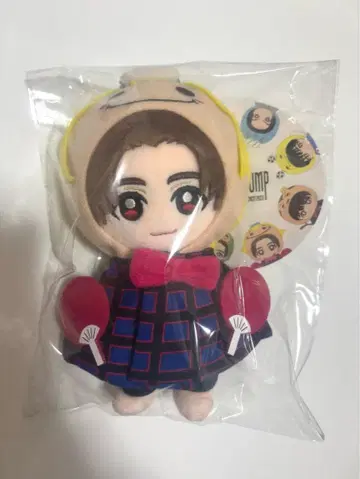 야마다 료스케 봉제 인형 15TH