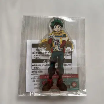 나의 히어로 아카데미아 미도리야 이즈쿠 스탠드 포함 빅 아크릴 플레이트