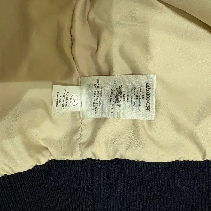 8번째 상품 이미지