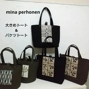 미나 페르호넨 핸드메이드 백 토트