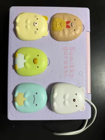 스미코구라시 마이 라이브 컴퓨터