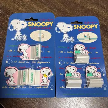 스누피 코드 홀더
