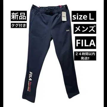 휠라 남성용 저리 팬츠 트랙 팬츠 스포츠 웨어 네이비