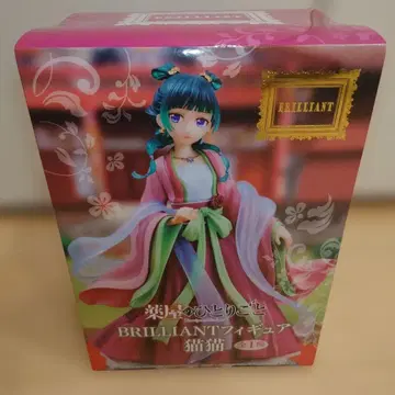 BRILLIANT 피규어 마오마오 약사의 혼잣말