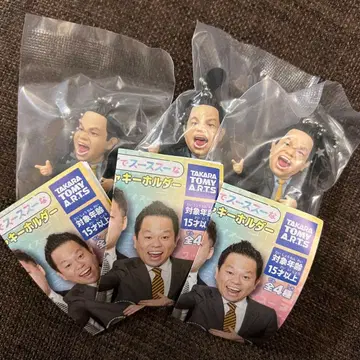 다이앤 츠다 씨 고이 고이스