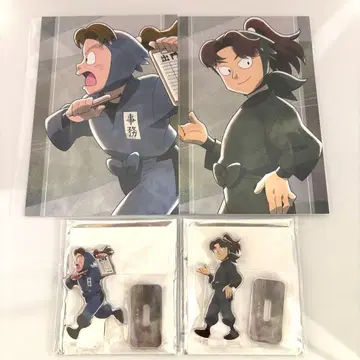 닌타마 란타로 마루이 야마다 리키치 코마츠다 히데사쿠