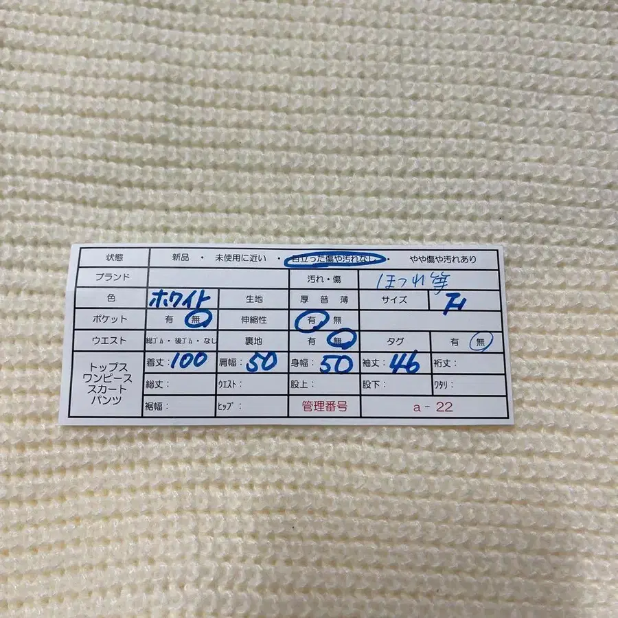 10번째 상품 이미지