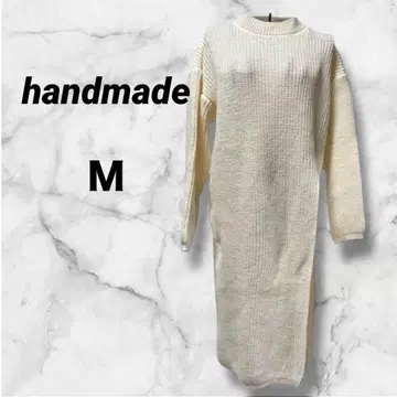 0022 니트 원피스 핸드메이드 아이보리 리브 롱 M