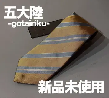 미사용 새상품 고타이리쿠 gotairiku 넥타이 정가 13만 실크