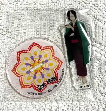 호오즈키의 냉철 나라 건강랜드 아크릴 스탠드 호오즈키