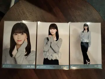 이와모토 렌카 카라 부착 코디 브로마이드 컴프