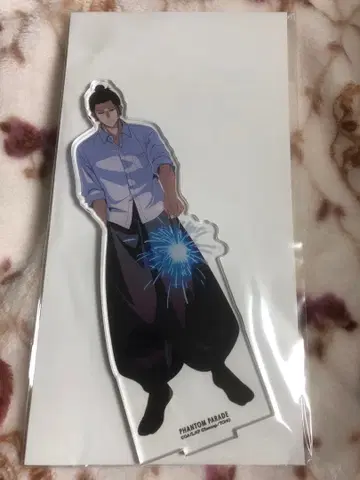 주술회전 팬텀 퍼레이드 아크릴 스탠드 회옥 옥절 게토 스구루