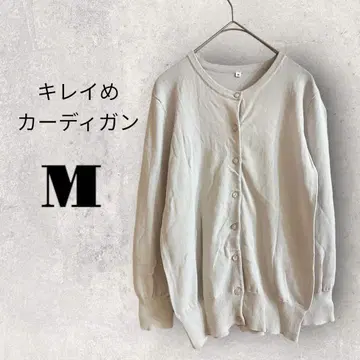 가디건 긴팔 밝은 그레이 깔끔 y2k 오피스 수트