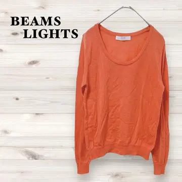 빔즈 긴팔 니트 스웨터 얇은 소재 오피스 캐주얼 이너 돌려입기