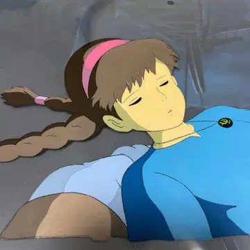 천공의 성 라퓨타