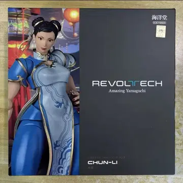 스트리트 파이터 리볼텍 어메이징 야마구치 춘리