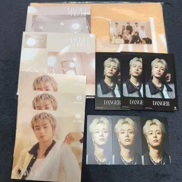 MAZZEL OnlyYou 유니버셜반 타쿠토