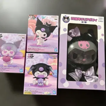 쿠로미 20주년 기념 세트