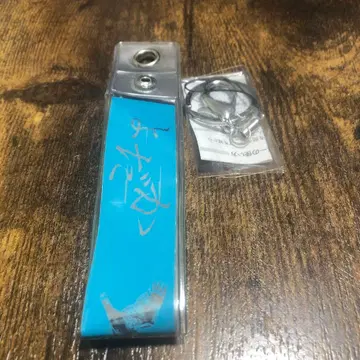 Ado 요다카 은색 테이프 키링