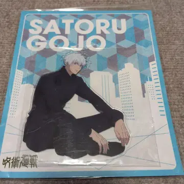 주술회전 엔스카이 아크릴 스탠드 고죠 사토루