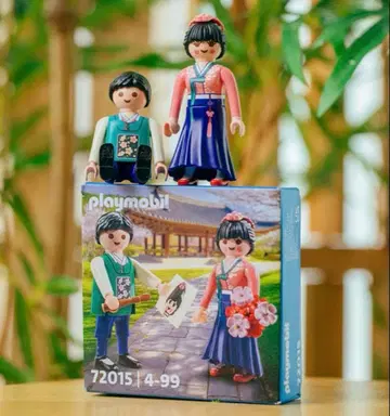 [한국 한정판] 플레이모빌 한복 playmobil 피규어 세트 72015