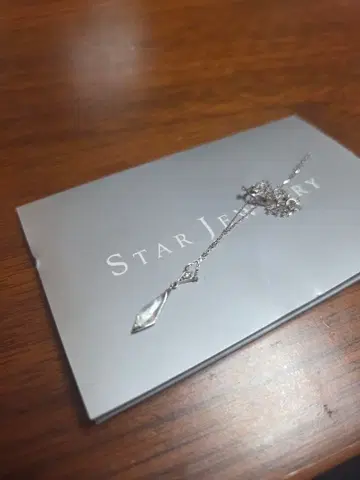 STAR JEWELRY 프리즘 목걸이 화이트 골드 보증서 포함