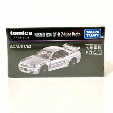 토미카 프리미엄 니스모 R34 GT-R Z-tune 프로토 이벤트 한정판