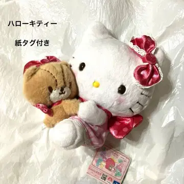 헬로키티 Sanrio tiny chum kawaii 연구소 인형뽑기 경품