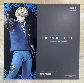 원펀맨 리볼텍 어메이징 야마구치 제노스