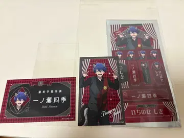 도원암귀 이치노세 시키 케모미미