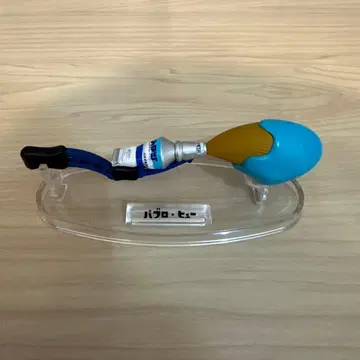 스플래툰 무기 컬렉션 2 파블로 휴