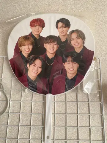 Travis Japan 부채 WINTER GREETING