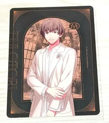 우타노 프린스사마 HE VENS CD 오오토리 에이지 메시지 카드 메세카