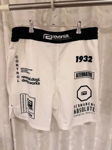 reversal 트레이닝 팬츠