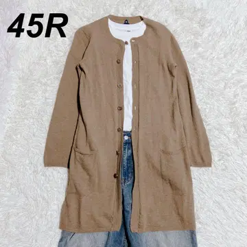45R 긴팔 롱 가디건 쿨넥 겉옷 카멜 울