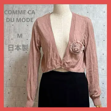 꼼사데모드 일본제 [M] 핑크 가디건 꽃 브로치