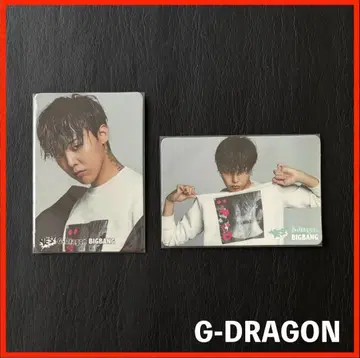 귀중 트레이딩 카드 홍콩 [yes!] 카드 G-DRAGON 2장 세트!