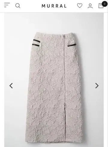 MURRAL Ice flower embroidery skirt 스커트