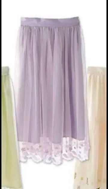 디즈니 스토어 라푼젤 튤 스커트