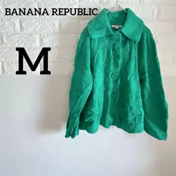 [ BANANA REPUBLIC ] M 그린 자켓 카라 부착 큰 버튼