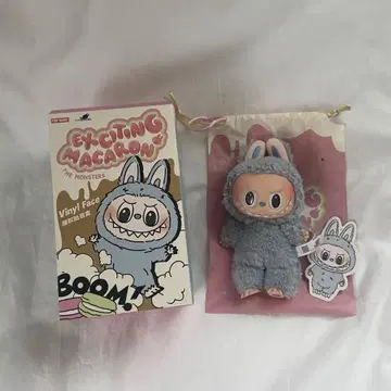 POP MART 라브부 마카롱 macaron 파랑 Labubu