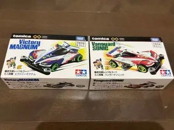 토미카 프리미엄 미니 사륜구동 밴가드 소닉 & 빅토리 매그넘