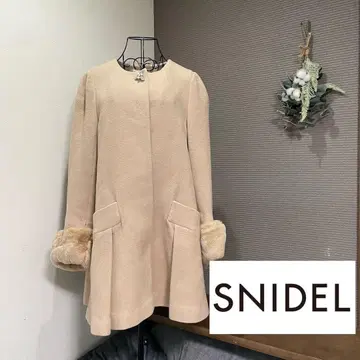 스나이델 노카라 코트 롱 코트 비쥬