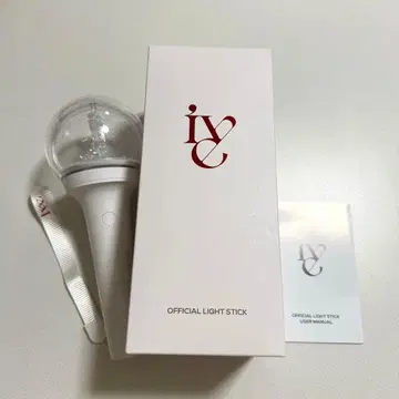 IVE 응원봉 펜라 Lightstick