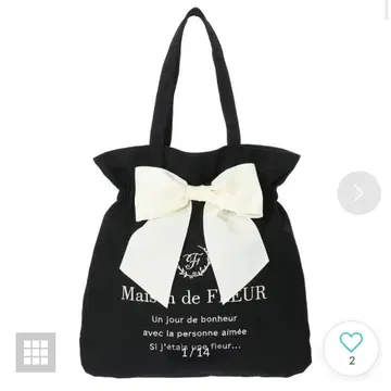 가격 인하 Maison de FLEUR 그로그랭 리본 토트백 블랙