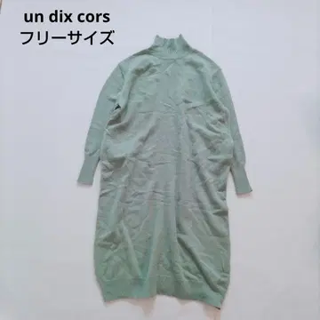 un dix cors 민트 그린 터틀넥 원피스 프리 사이즈