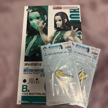 제일복권 헌터헌터 b상 이르미