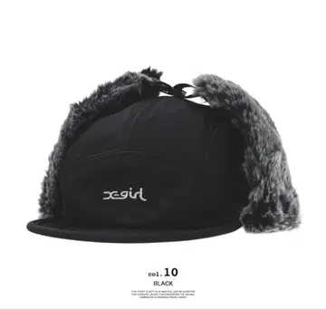 [ X-girl ] 플라이트 캡 블랙